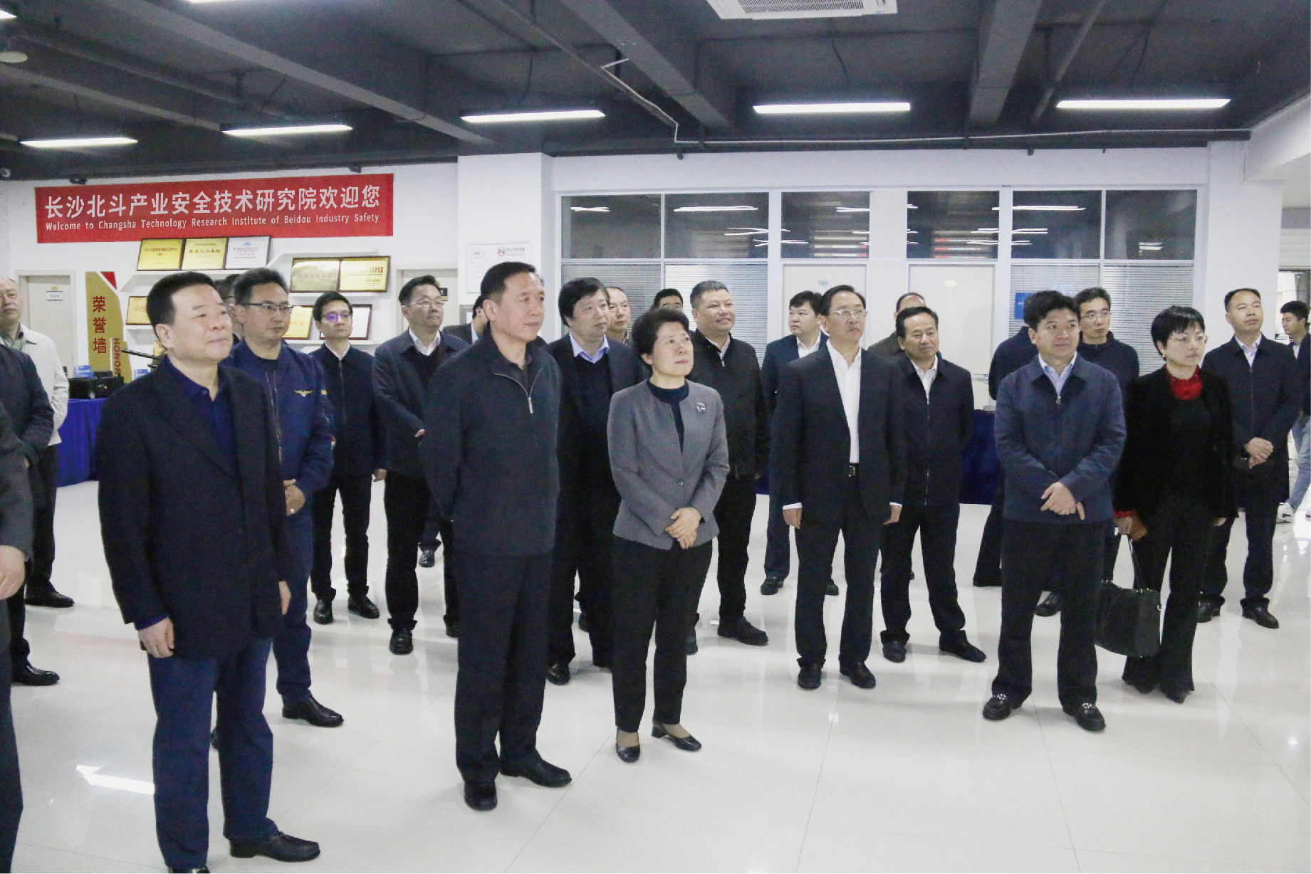 2021年2月24日，湖南省委常委、省政府領(lǐng)導(dǎo)一行蒞臨指導(dǎo)